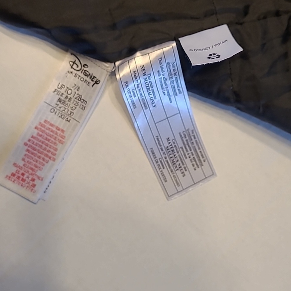 Disney PIXAR Grey and Blue Lightning McQueen CARS FAUX LEATHER JACKET - Picture 6 of 9